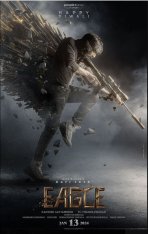 Орел / Eagle (2024) WEB-DL 1080p