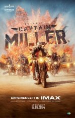 Капитан Миллер / Captain Miller (2024) WEB-DL 1080p | ViruseProject, Fan Studio