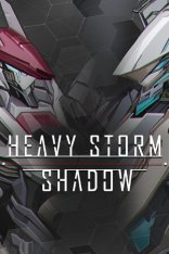 Heavy Storm Shadow (2024)