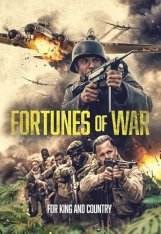 Превратности войны / Fortunes of War (2024) WEB-DL 1080p