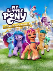 My Little Pony: A Zephyr Heights Mystery (2024)