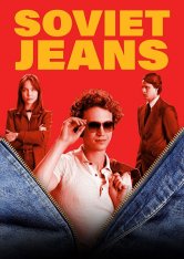 Советские джинсы / Soviet Jeans / Padomju dzinsi [Полный сезон] (2024) WEB-DL 1080p | SDI Media