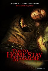 Токийская домашняя резня / Tokyo Home Stay Massacre (2020) WEB-DL 1080p