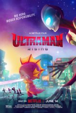 Ультрамен: Путь к вершине / Ультрамен: Восхождение / Ultraman: Rising (2024) WEB-DLRip | Дубляж