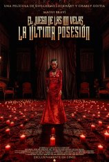 Уиджи. Потустороннее измерение / The 100 Candles Game: The Last Possession (2023) WEB-DL 720p | ViruseProject