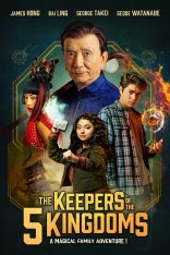 Хранители пяти королевств / Patsy Lee & The Keepers of the 5 Kingdoms (2023) WEB-DLRip | Чистый звук