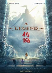 Легенда / A Legend / Chuan shuo (2024) WEBRip | Чистый звук