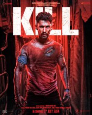 Схватка / Kill (2023) WEB-DLRip | Дубляж