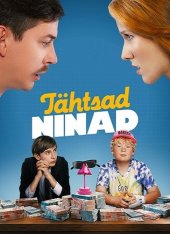 Тотальный босс / Totally Boss / Tähtsad ninad (2023) WEB-DL 1080p | SDI Media