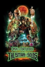 Оникс Удачный и талисман душ / Onyx the Fortuitous and the Talisman of Souls (2023) BDRip | ViruseProject