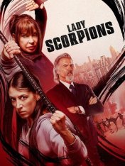 Леди Скорпион / Lady Scorpions (2024) WEB-DL 1080p | TVShows