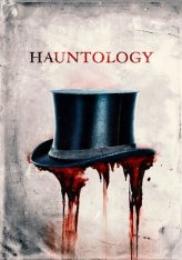 Призракология / Hauntology (2024) WEB-DL 1080p | TVShows