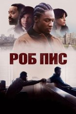 Роб Пис / Rob Peace (2024) WEB-DL 1080p | RGB