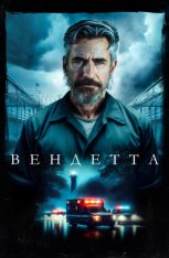 Вендетта / Волнорез / Breakwater (2023) WEB-DL 1080p | Дубляж