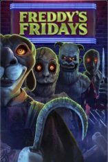 Пятницы Фредди / Freddy's Fridays (2023) WEB-DLRip | IVI