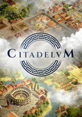 Citadelum (2024)