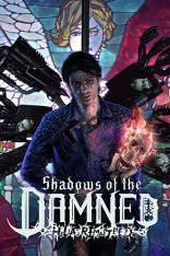 Shadows of the Damned: Hella Remastered (2024)