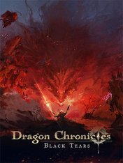 Dragon Chronicles: Black Tears (2024)