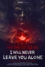 Реинкарнация. Возвращение ведьмы / I Will Never Leave You Alone (2023) WEB-DLRip