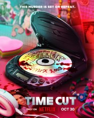 Времени в обрез / Временной срез / Time Cut (2024) WEB-DLRip-AVC | Kerob