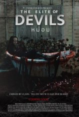 Замок дьявола / The Elite of Devils (2024) WEB-DLRip | Лицензия