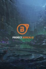 Project Borealis: Prologue (2024)