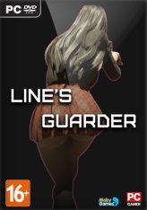 Line's Guarder (2023)