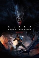 Alien: Rogue Incursion (2024) для VR