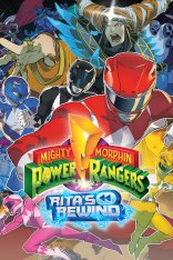 Mighty Morphin Power Rangers: Rita's Rewind (2024)