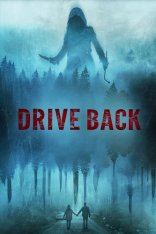 Сдать назад / Drive Back (2024) WEB-DL 1080p