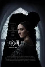 Носферату / Nosferatu (2024) TS 1080p