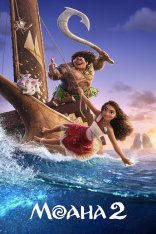 Моана 2 / Moana 2 (2024) Telecine-AVC