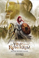 Властелин колец: Война рохирримов / The Lord of the Rings: The War of the Rohirrim (2024) WEB-DLRip | Лицензия