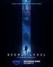 Секретный уровень / Secret Level [Полный первый сезон] (2024) WEB-DL 1080p | LE-Production, HDRezka Studio