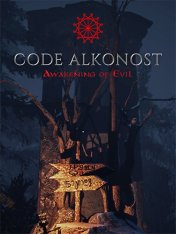 Code Alkonost: Awakening of Evil (2025)