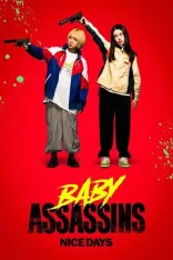 Детки-убийцы 3 / Baby Assassins: Nice Days / Baby Walkure: Naisu Deizu (2024) WEB-DL 1080p | Смирнов