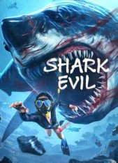 Бездна страха / Shark Evil / Shi ren sha (2023) WEB-DLRip | Paragraph Media