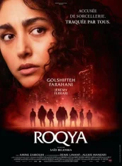 Ведьма в капюшоне / Roqya (2024) WEB-DL 1080p