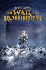 Властелин колец: Война рохирримов / The Lord of the Rings: The War of the Rohirrim (2024) WEB-DL 720p | Лицензия, TVShows, LostFilm