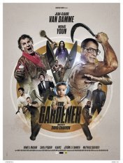 Садовник / The Gardener / Le jardinier (2025) WEB-DLRip | TVShows