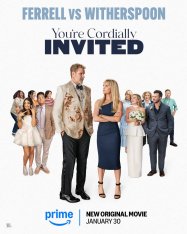 Вы сердечно приглашены / You're Cordially Invited (2025) WEB-DLRip-AVC | заКАДРЫ