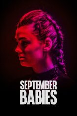 Миссия: Спасение / Дети сентября / September Babies (2024) WEB-DLRip | Дубляж