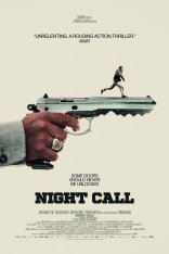 Ночной вор / Night Call / La nuit se traîne (2024) BDRip 720p | Дубляж