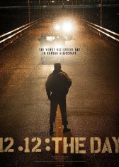 Сеульская весна / Переворот 12.12 / 12.12: The Day / Seoul-ui bom (2023) BDRip 720p | Лицензия