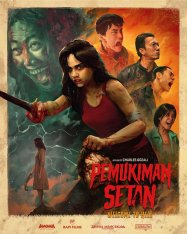 Клаустрофобы: Хижина в лесу / The Devil's Lair / Pemukiman Setan (2023) WEB-DLRip | Дубляж