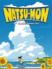 Natsu-Mon: 20th Century Summer Kid (2024)