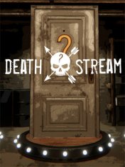 Death Stream (2025)