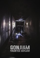 Психиатрическая больница Конджиам / Gonjiam: Haunted Asylum (2018) HDRip | Дубляж