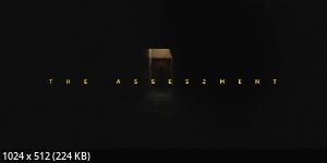 Оценка / The Assessment (2024) WEB-DLRip-AVC | L