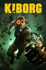 KIBORG (2025)